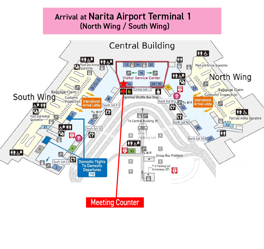 Meeting Counter map for Narita Airport Terminal 1