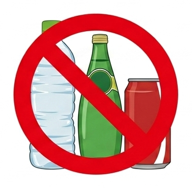 Food and beverages not permitted