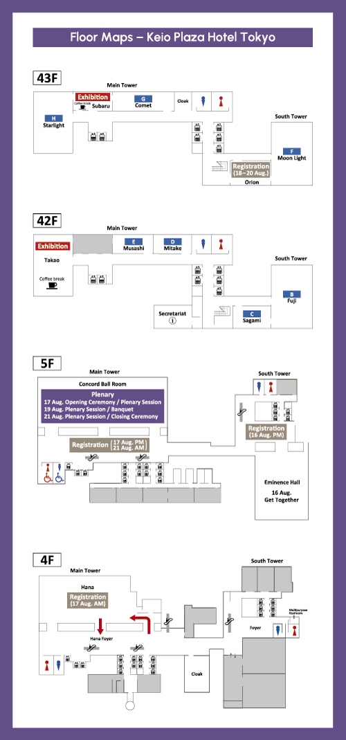 Floor maps of Keio Plaza Hotel Tokyo, 43F, 42F, 5F and 4F, showing registration desk locations